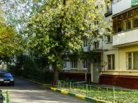 Nagorny district,  , house 80. Apartment house