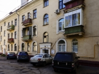Nagorny district,  , house 85 к.4. Apartment house