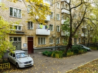 Nagorny district,  , house 88. Apartment house
