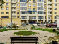 Nagorny district,  , house 94. Apartment house