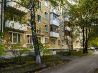 Nagorny district,  , house 98. Apartment house