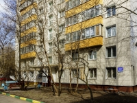Nagorny district,  , house 50. Apartment house