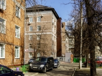 Nagorny district,  , house 56 с.2. office building