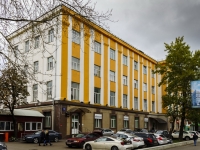 Nagorny district,  , house 36. office building