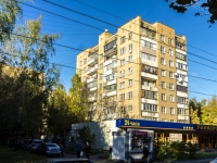 Nagorny district,  , house 16. Apartment house