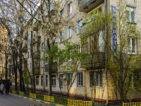 Nagorny district,  , house 10 к.2. Apartment house