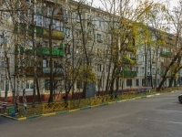 Nagorny district,  , 房屋 14 к.1. 公寓楼