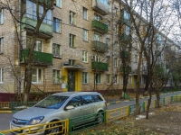 Nagorny district,  , 房屋 14 к.3. 公寓楼