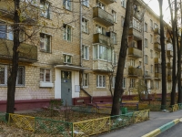 Nagorny district,  , house 18 к.1. Apartment house