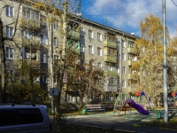 Nagorny district,  , house 18 к.2. Apartment house