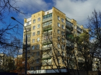 Nagorny district,  , 房屋 18 к.А. 公寓楼