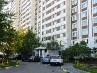 Nagorny district, Balaklavsky avenue, 房屋 4 к.8. 公寓楼