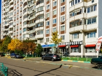 Nagorny district, Balaklavsky avenue, house 12 к.3. Apartment house