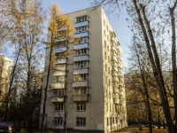 Nagorny district, Balaklavsky avenue, 房屋 4 к.2. 公寓楼