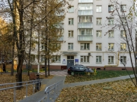 Nagorny district, Balaklavsky avenue, 房屋 4 к.4. 公寓楼