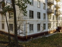 Nagorny district, Balaklavsky avenue, 房屋 4 к.5. 公寓楼