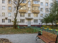 Nagorny district, Balaklavsky avenue, house 4 к.6. Apartment house