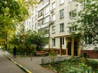 Nagorny district, Chernomorsky blvd, house 4. Apartment house