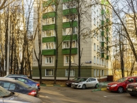 Nagorny district, Chernomorsky blvd, house 7 к.2. Apartment house