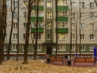 Nagorny district, Chernomorsky blvd, house 7 к.3. Apartment house