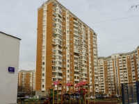 Nagorny district, blvd Chernomorsky, house 10 к.2. Apartment house