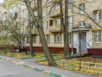 Nagorny district,  , house 15 к.1. Apartment house