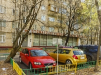 Nagorny district,  , house 15 к.3. Apartment house