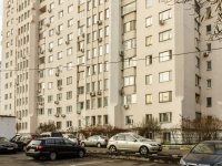 Nagorny district,  , house 29 к.8. Apartment house