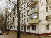 Nagorny district,  , house 33 к.2. Apartment house