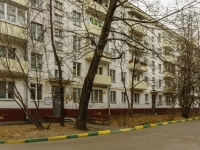 Nagorny district,  , house 35 к.1. Apartment house