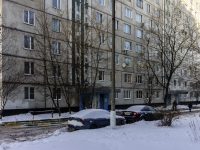 Nagorny district,  , house 9Б. Apartment house