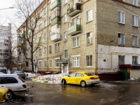 Nagorny district,  , house 1 к.1. Apartment house