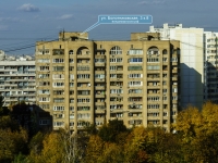 Нагорный район, улица Болотниковская, дом 3 к.8. многоквартирный дом