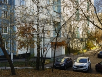 Nagorny district,  , house 4 к.2. Apartment house