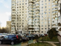 Nagorny district,  , house 5 к.2. Apartment house