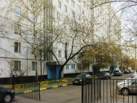 Nagorny district,  , house 6Б. Apartment house