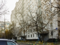 Nagorny district,  , house 6Б. Apartment house