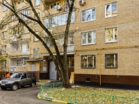 Nagorny district,  , house 8. Apartment house