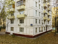 Нагорный район, улица Болотниковская, дом 9 к.1. многоквартирный дом