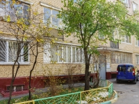 Нагорный район, улица Болотниковская, дом 9 к.2. многоквартирный дом