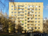 Nagorny district,  , house 9 к.2. Apartment house