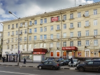 улица Болотниковская, house 11 к.1. многофункциональное здание