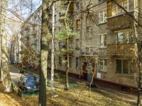 Nagorny district,  , house 11 к.3. Apartment house