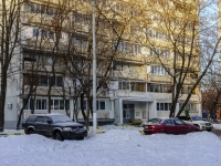 Nagorny district,  , house 2А. Apartment house