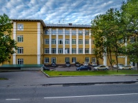 Нагорный район, Нахимовский проспект, дом 2. гостиница (отель) "Ахаус"