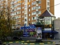 Nagorny district, Yaltinskaya st, house 2. Apartment house