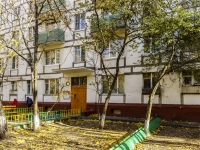 Nagorny district, Yaltinskaya st, house 3. Apartment house