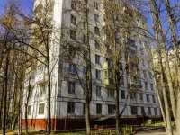 Nagorny district, Yaltinskaya st, 房屋 7 к.1. 公寓楼
