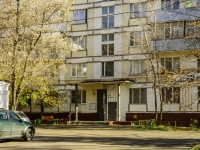 Nagorny district, Yaltinskaya st, 房屋 7 к.2. 公寓楼