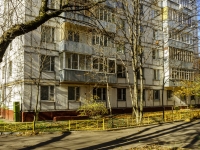 Nagorny district, Yaltinskaya st, house 7 к.2. Apartment house